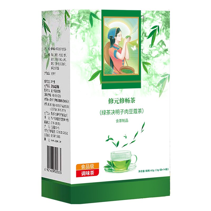 宝诚保健品