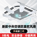 新意家居用品馆