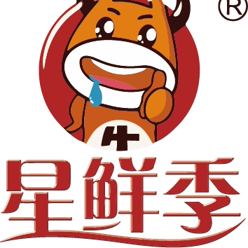 星鲜季料理包