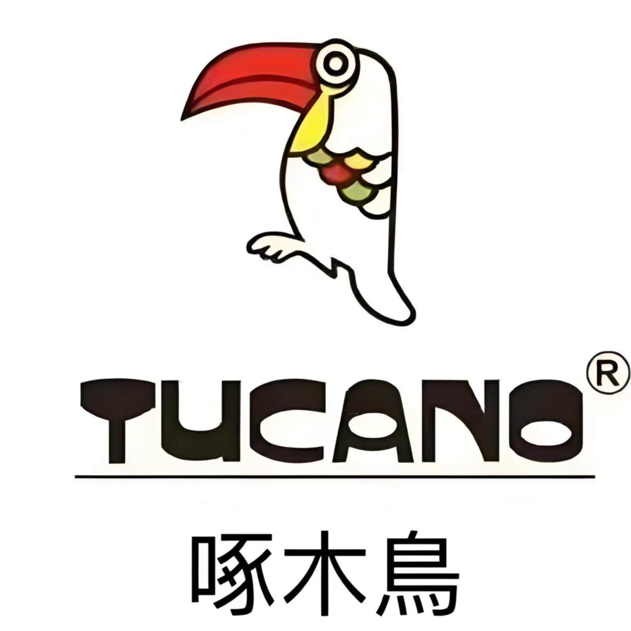 啄木鸟中青年男士服饰店