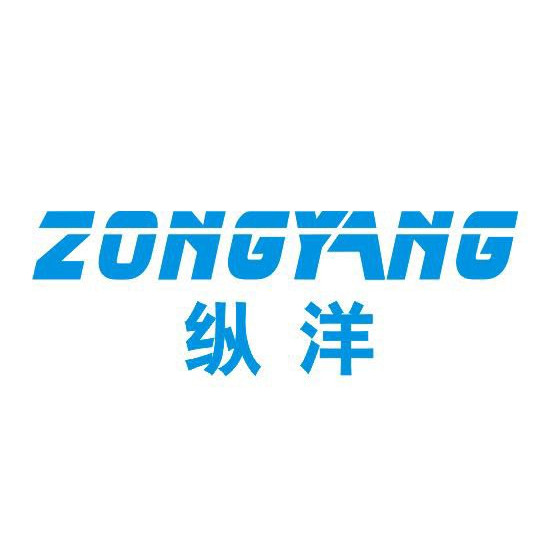 纵洋劳保用品