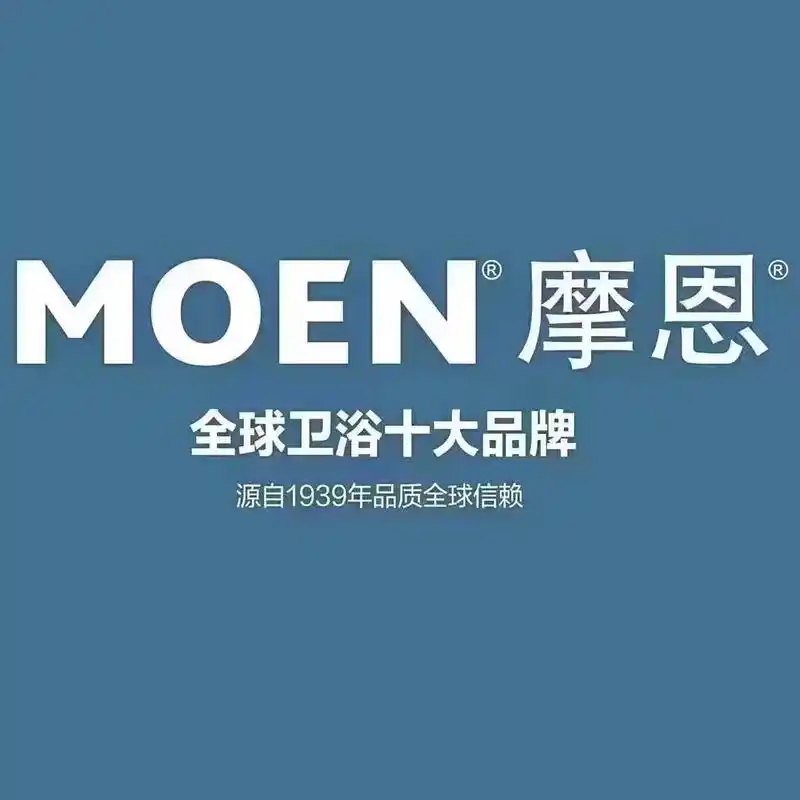 美国品牌卫浴商城