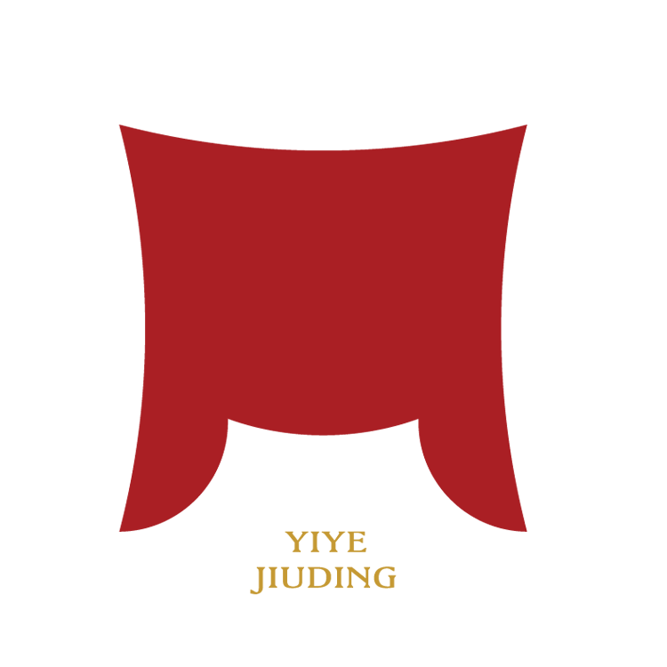 一叶九鼎茶业 店铺LOGO