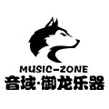 音域乐器专营店
