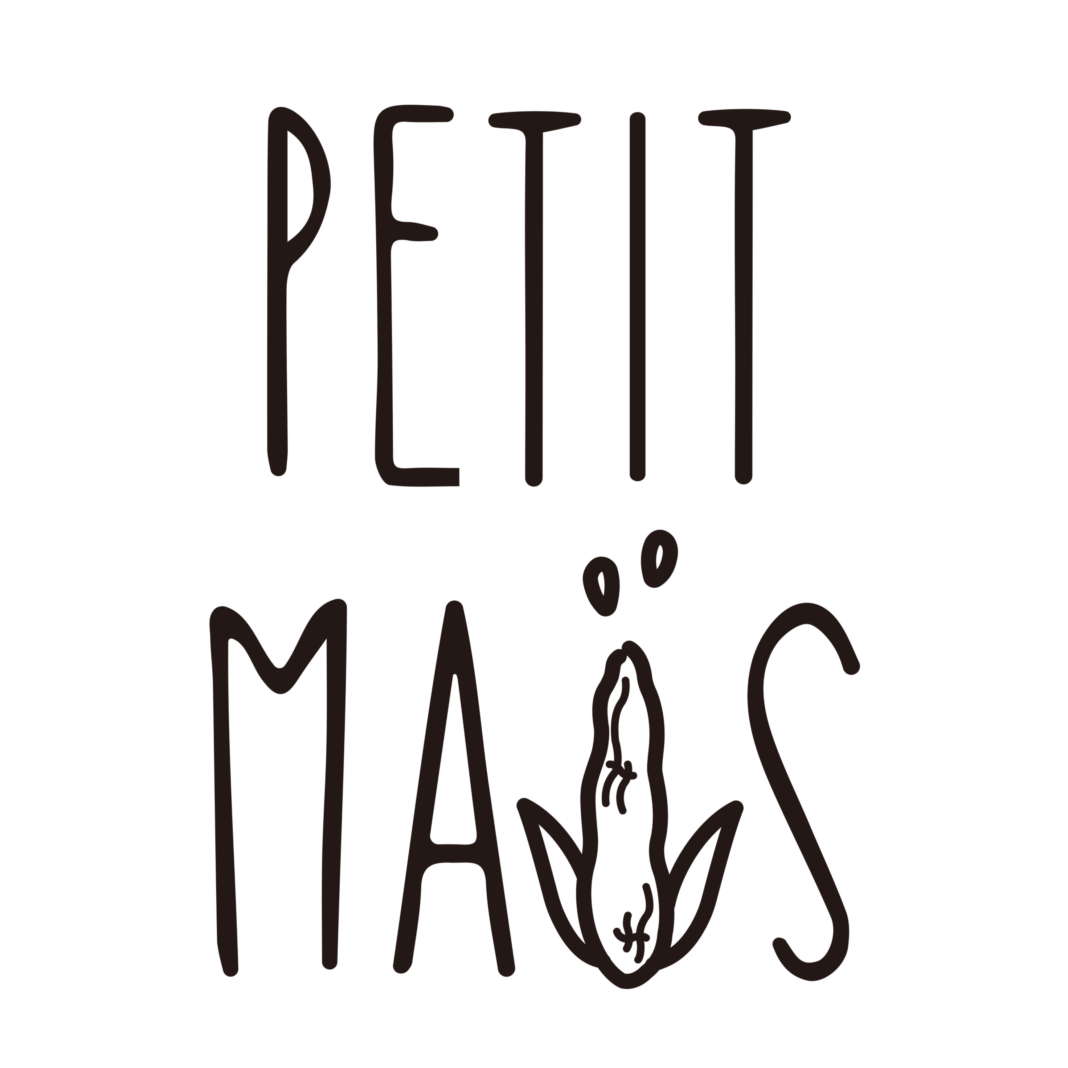 PetitMais婴童品牌集合店