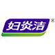 妇炎洁女性护理旗舰店