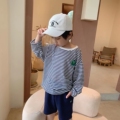hemami kids