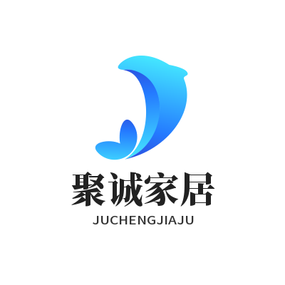 聚诚家居