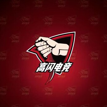 高闪电竞网游店