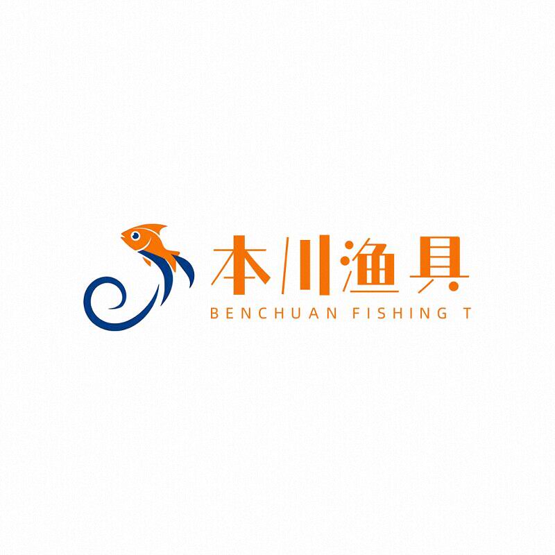 本川渔具 店铺LOGO
