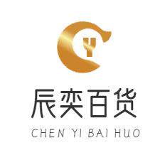 辰奕百货家具工厂
