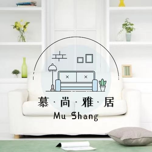 慕尚雅居