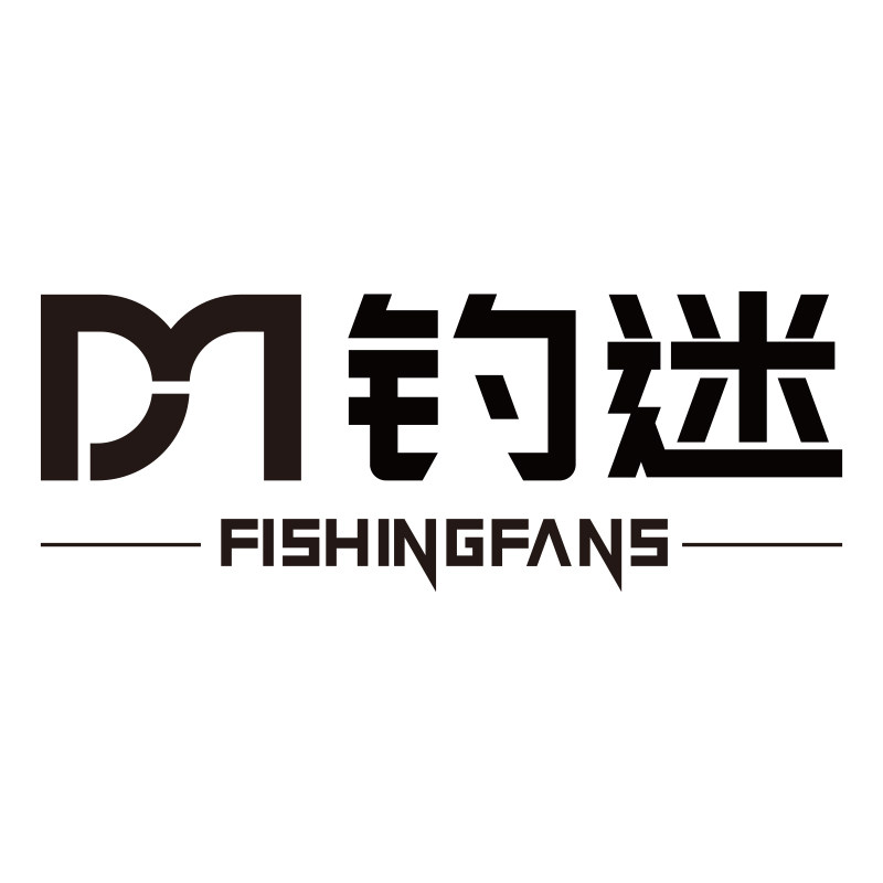 钓迷运动户外旗舰店
