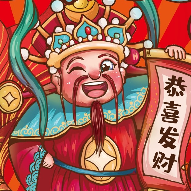蛙田稻香工厂店logo