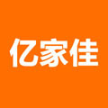 亿家佳家居日用百货
