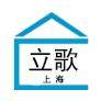 上海立歌贸易有限公司