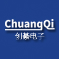 东莞市创綦电子