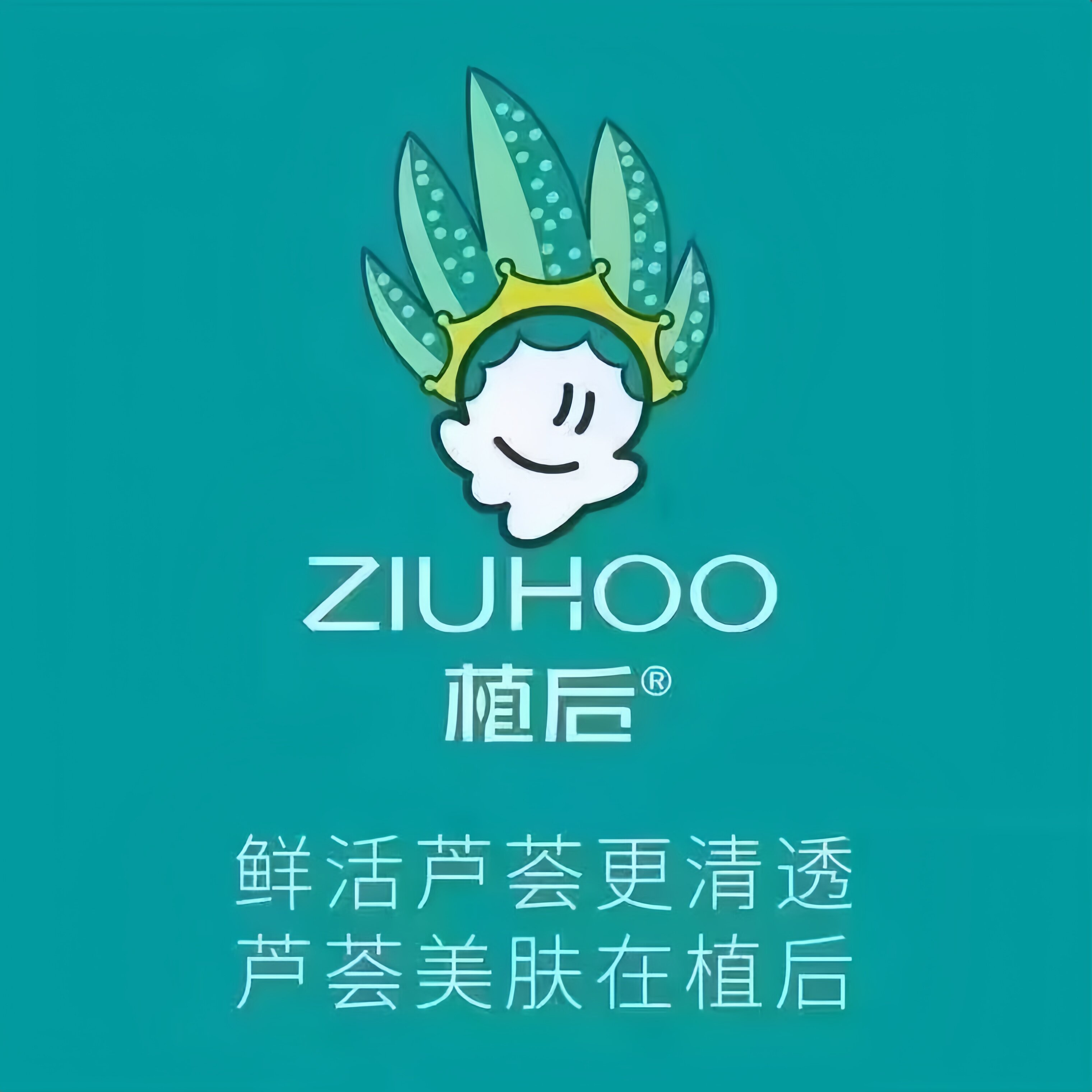 ZIUHOO 植后