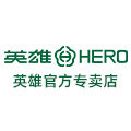 hero英雄民爵专卖店