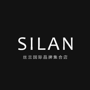 丝兰国际品牌集合店