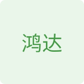 鸿达果业店