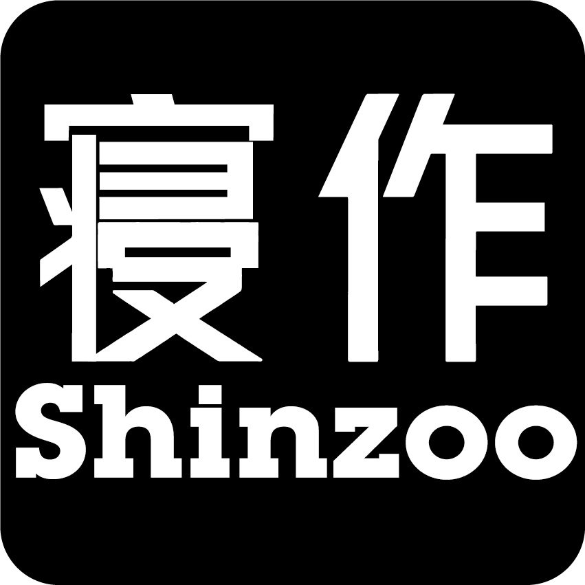 寝作SHINZOO 店铺LOGO