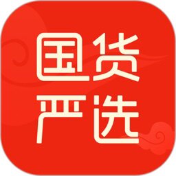 国货 品牌直销店