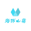 海饰山萌儿童饰品