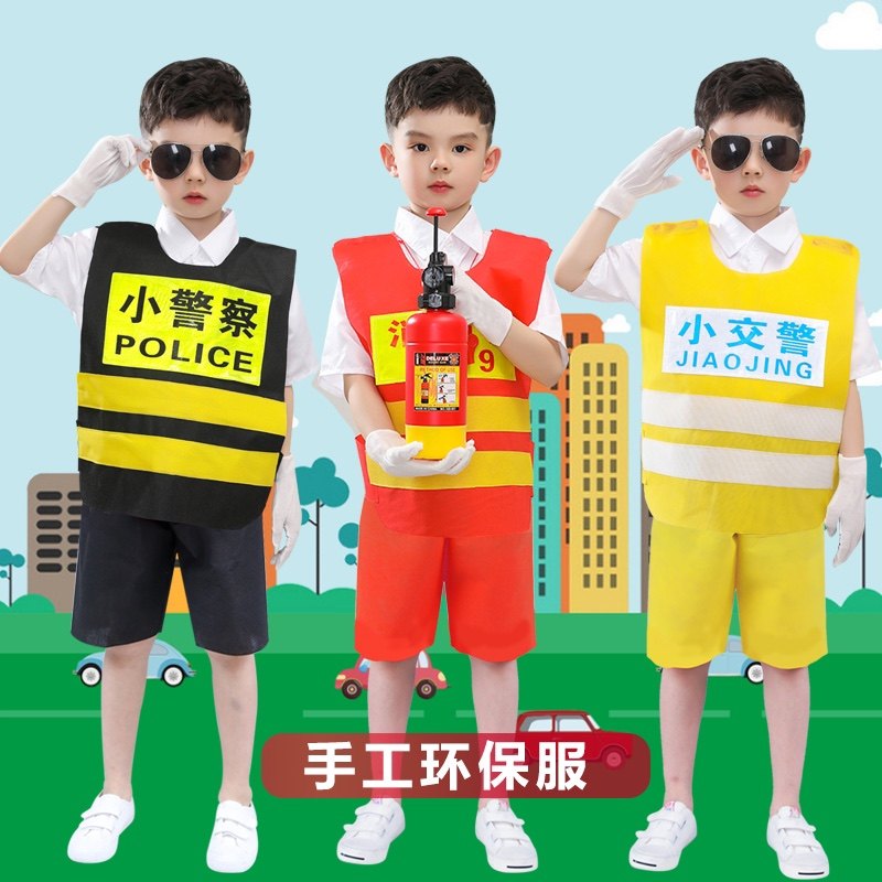绿色精灵直售店