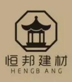 杭州恒邦建材