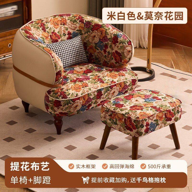 恒越家具
