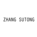 ZHANG SUTONG