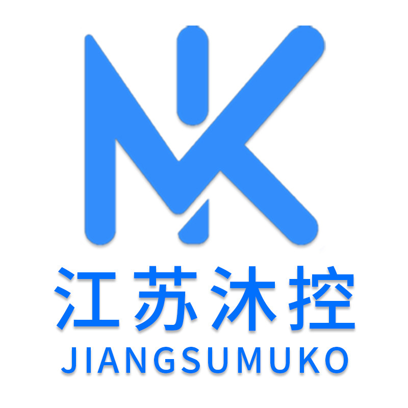 江苏沐控自动化仪器仪表