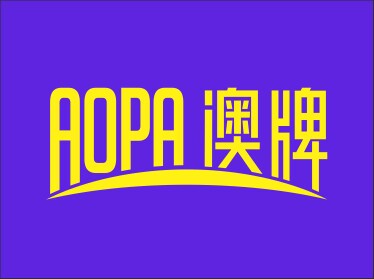 澳牌官方工厂店