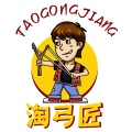 淘弓匠户外用品店