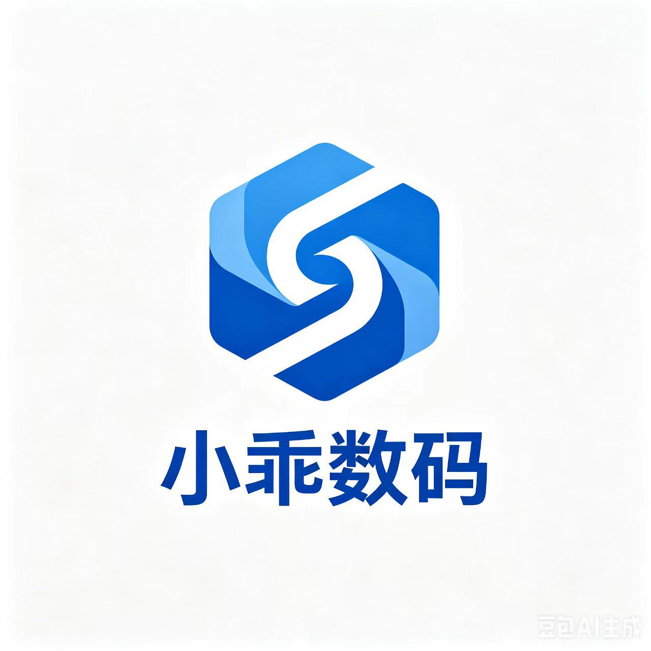 小乖数码