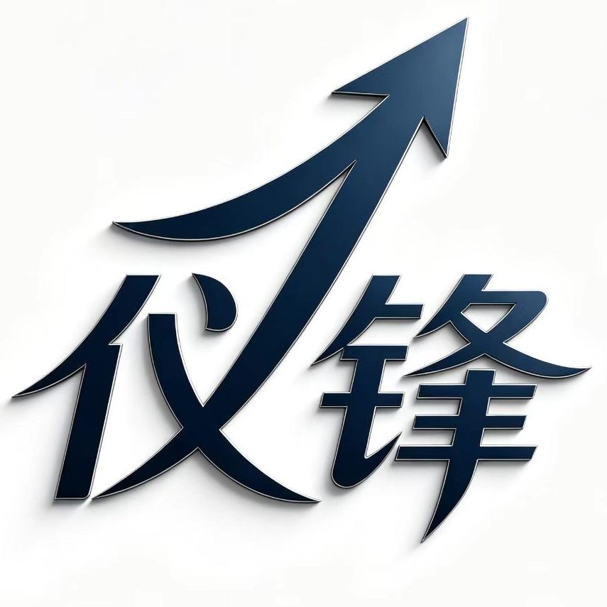 仪锋家居店