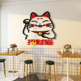 万家智选优品
