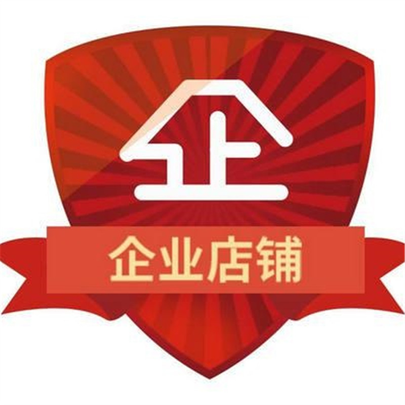 小帅潮童