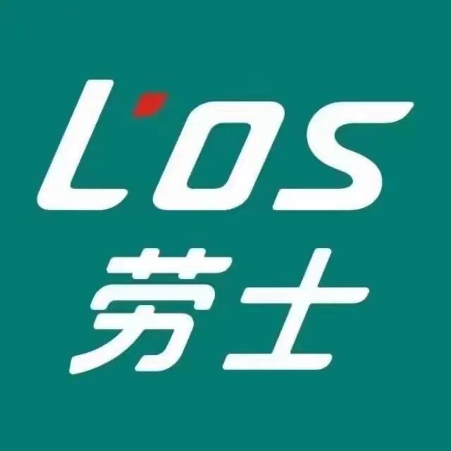 江门劳士消防应急照明