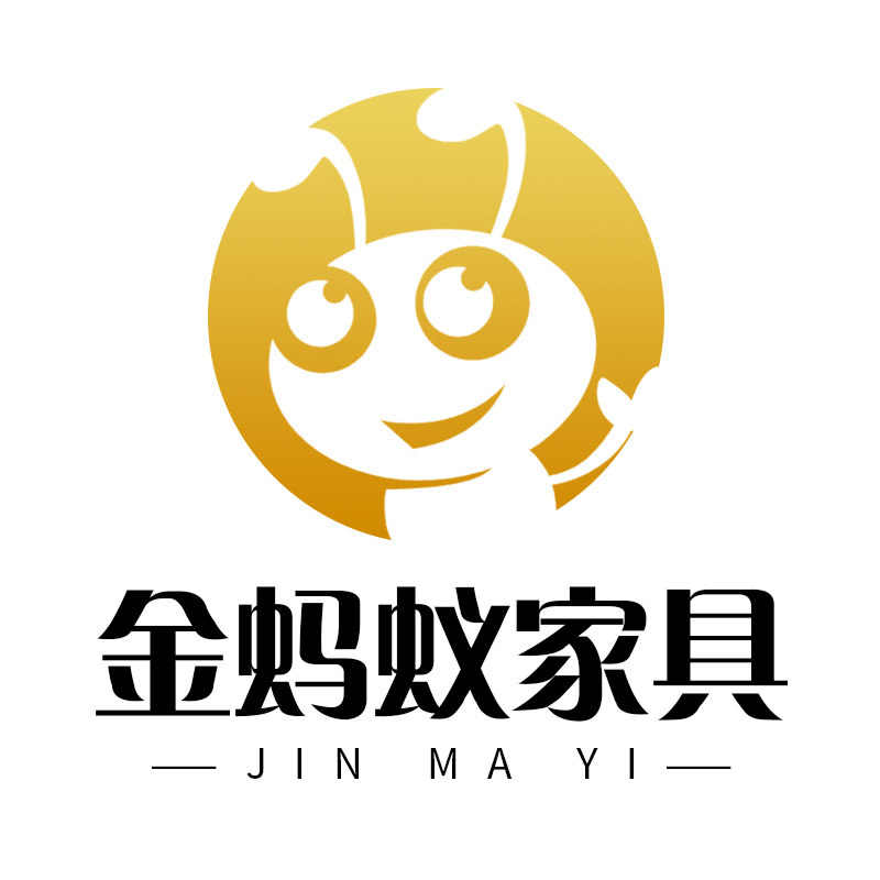 金蚂蚁家具店