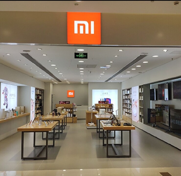 米粉正品配件中心