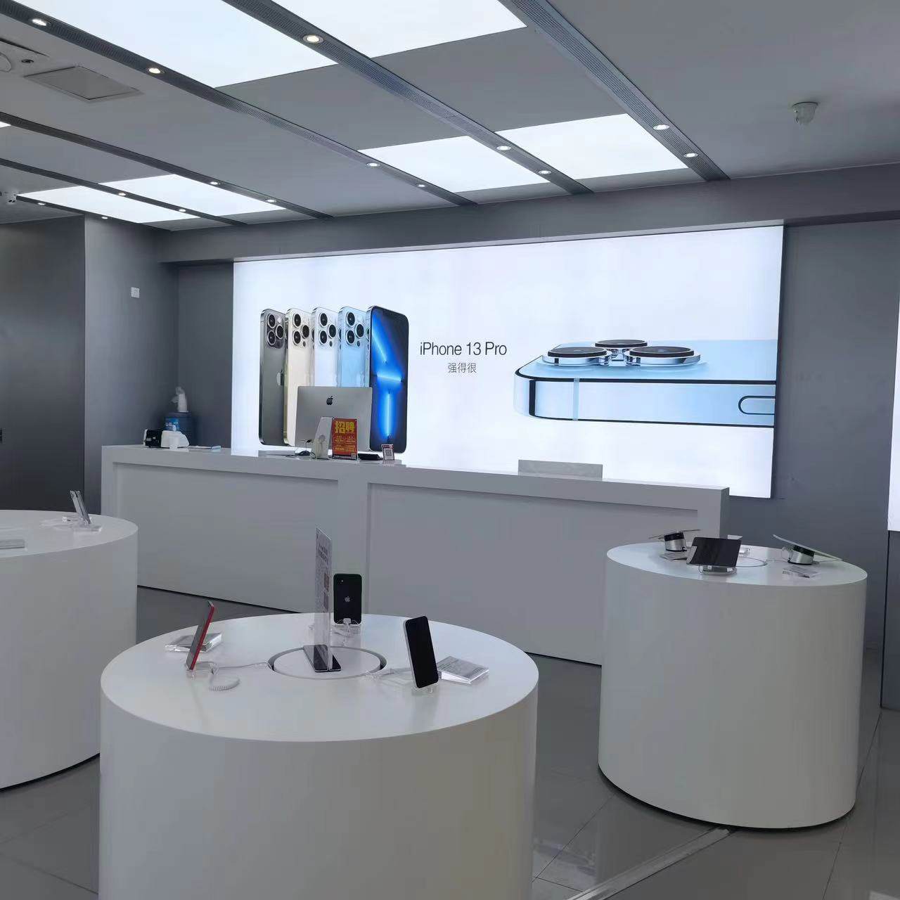 优选经典数码88店