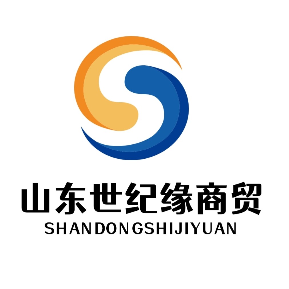 山东世纪缘商贸 店铺LOGO
