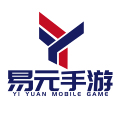 易元游戏充值中心