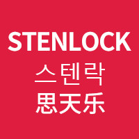 stenlock旗舰店 店铺LOGO