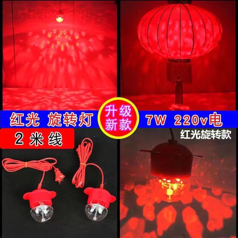 自然兴科技