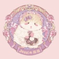 DKJESSI杰希小宠 店铺LOGO