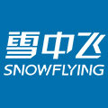雪中飞保暖衣销售店