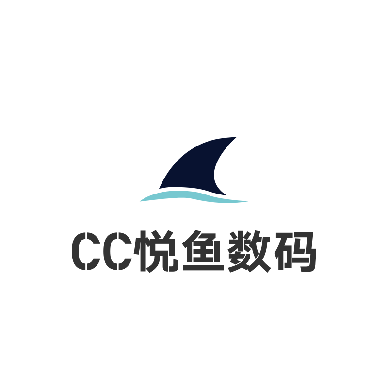 CC悦鱼外观套件